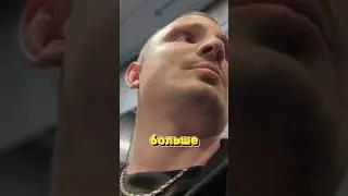 Сколько сейчас зарабатывает курьер на Яндекс или просто курьер #деньги #заработок #курьер