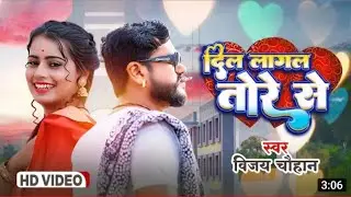 Dj RDX Flp Project Free | Edm Vibrate Bass Mix | Ekego Dil Bate Sina Ke Bhitariya |#djrnsproduction