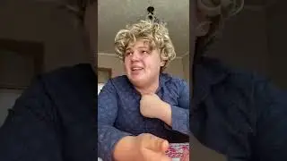 Довели 