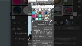 Backlit Material in 3ds max 