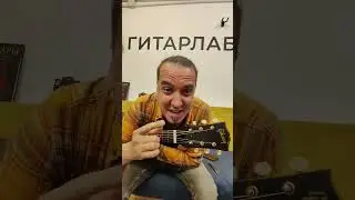 Как звучит Gibson LG0 1964 года?