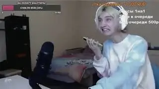 БОТ НА СЧАСТЛИВУЮ ТРАВКУ для Arizona RP