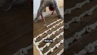 A brilliant way to perfectly level a floor without concrete