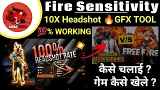fire sensitivity gfx tool | headshot setting app 2022 | fire sensitivity gfx tool settings