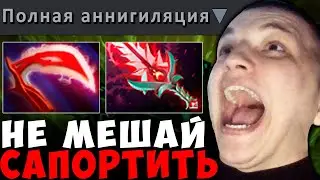 КАКОЙ Я САППОРТ!? Я ПОЛНОЦЕННЫЙ КОР! | ЛУЧШЕЕ С GOODWIN LIVE