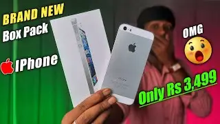 Brand New Boxpack IPhone Only On Rs= 3,500 | Zoneofdeal Refurbished IPhone