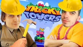БИТВА СТОЛБОВ!!! ПОМЕСТИ БОЛЬШЕ ТЕТРИСА НА ПЛАТФОРМЕ В TRICKY TOWERS!!!