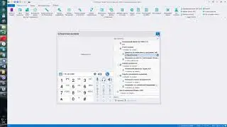 Звонки из CRM, интеграция с телефонией, запись звонков