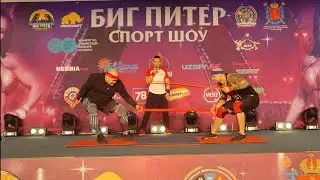 Бендрестлинг 