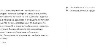 Влюбляются ли девушки по вызову в своих клиентов