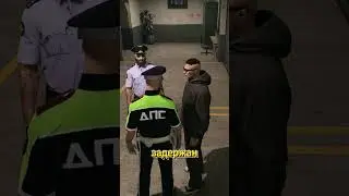 pt 2 ЗАДЕРЖАЛ СЫНА ПРОКУРОРА в GTA 5 / (Криминальная Москва) #gtav  #rmrp  #gta5