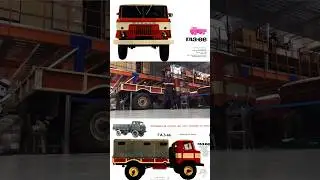 Шишига из буклетов «Автоэкспорта»! 1966 года, ранняя и нарядная 