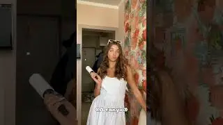 И-искренность♥️🔓