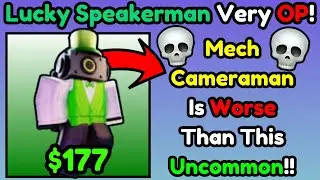 LUCKY SPEAKERMAN Is VERY OP! (Roblox Toilet Tower Defense)!
