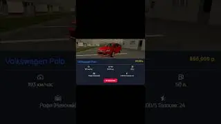 РЕШИЛ КУПИТЬ ТАЧКУ ЗА 1000000 РУБЛЕЙ | MTA PROVINCE RP
