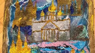 Мокрое валяние. Панно «Петербург» из шерсти, вискозы и ткани. «Этапы валяния.