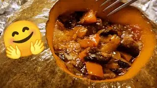 ЖАРКОЕ В ТЫКВЕ. ГОВЯДИНА, КАРТОФЕЛЬ И ШАМПИНЬОНЫ.
