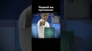 ЛЕГЕНДАРНЫЙ ПРОТИВНИК ИЗ ТУРЦИИ  #tarkov #rust #shorts