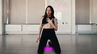 Стрип с Ксюшей Шапкой