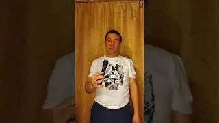 Шок- Шокер