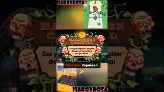 ✅✅✅Гриффины смешные моменты #shorts #shortvideo #griffin #гриффины #стиль #юмор #кино #лучшиемоменты