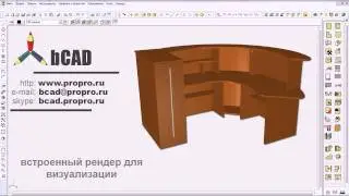 заставка пропро