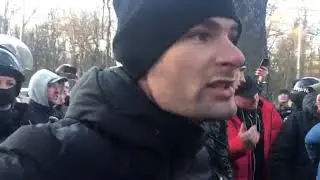 Драка полиции и Нацкорпуса в Виннице