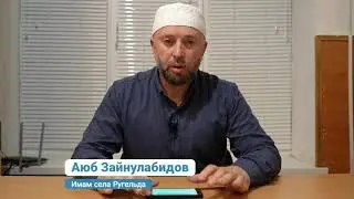 Как къокъ гьаби , гьалде кантle.