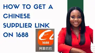 Best way to Get Your Chinese Supplier Link on 1688 to Send to Your Procurement Agent.