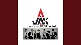 Catch Me If You Can (잡을 테면 잡아봐)