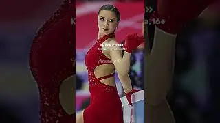 По просьбе, сделала с Камилой ❤️💗 