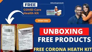 Dhani FREE Medicine UNBOXING | Dhani Free Covid  Kit | Order Your Free Dhani Covid Medicine Kit |