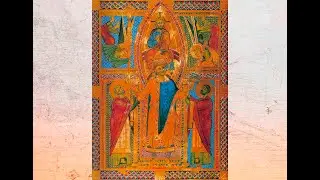 Священные реликвии как инсигнии средневековых правителей