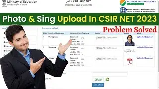 Photo Upload in csir net 2023 || Photo Signature Upload in NET 2023 || How to resize photo csir net