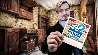 House Flipper 2 ⋗︎ Прохождение #3 ⋗︎ "Вот и всё