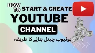 How to start Youtube channel from zero | Part-1