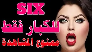 انفجار سينمائي! عودة أقوى قنوات الأفلام وأحدث الإضافات على النايل سات