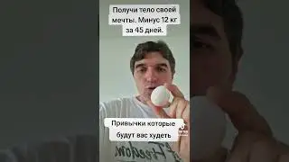 25 июля 2024 г.
