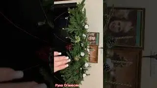 Новогодний декор