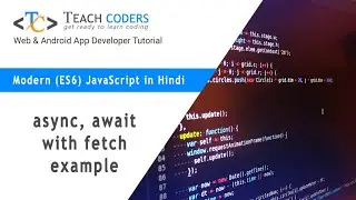 How to use async await with fetch api javascript in hindi