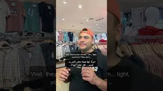 How To Return Clothes in English #shorts