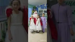Жаңа жылды тойлама Жаңа жыл сені тойласын!