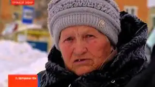 Вершина Тёи попала в снежный плен, а местные власти 