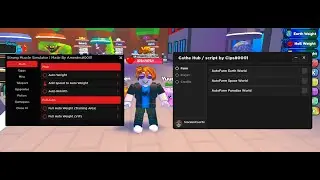 Strong Muscle Simulator Scripts - Autofarm And Free Game passes