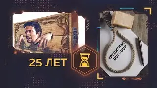 При капитализме самая дорогая вещь - квартира