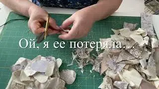 Влог. Куда деть самые маленькие кусочки штор: апсайклинг / говорилка /upcycling