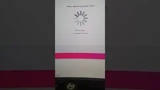 Ещё один способ обмана в интернете