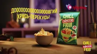 Піксель - Реклама і анонси (06.04.2024)