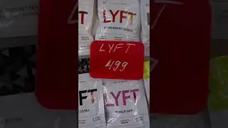 #lyft #снюс #шведский