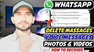 Whatsapp Deleted Messages Recovery | How To See Deleted Messages Photos & Videos On Whatsapp | MTC🔥